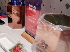 -蛙来哒(方圆荟店)