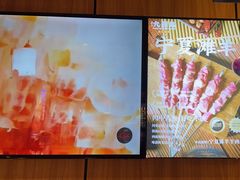 -唐力九头鸟烧烤·罗田吊锅(西云楼店)