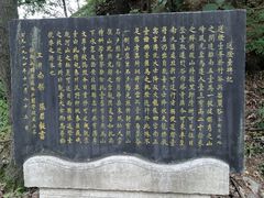 -终南山南五台景区