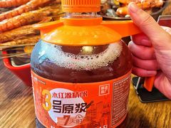-永红源·小排档(闽江路店)