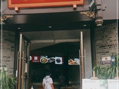 门面-龙抄手(文殊坊店)