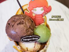 -DQ·蛋糕·冰淇淋(周浦万达店)