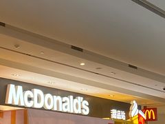 -麦当劳(皇岗路店)