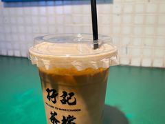 -孖记茶档·热腾茶餐(江南西plus店)