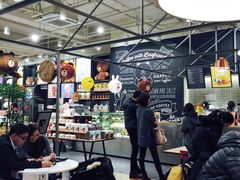 -LINE FRIENDS Garosu-gil Flagship Store