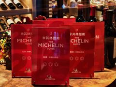 -新荣记(新源南路店)