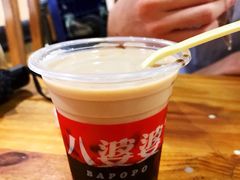 奶茶味燒仙草-八婆婆烧仙草(曾厝垵店)