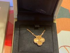 -梵克雅宝(国贸商城店)