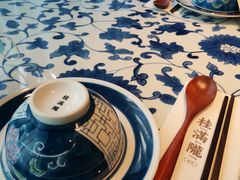 -桂满陇天书(南京德基旗舰店)