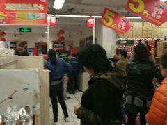 -华润万家(M2香港名都店)