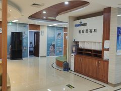 -美尔目眼科·近视手术·儿童近视(定慧店)