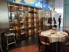 -闽海肴(北辰荟店)