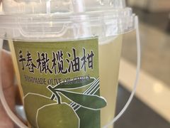 -雾鲜(KKMALL店)
