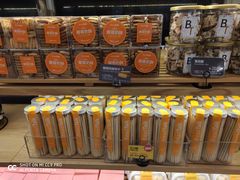 -面包新语(无锡M会员店)