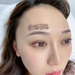 -臣丽纹眉品牌连锁