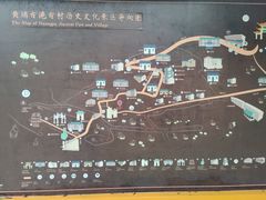-黄埔古港
