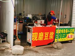 -李之安汉堡店