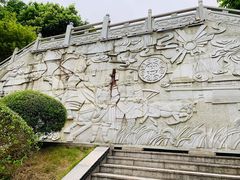 -仙人山公园
