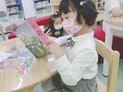 -古美路街道图书馆