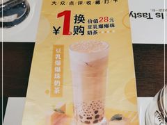 -西堤牛排(合肥之心城店)