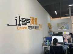 -满镒财税·注册公司·代理记账(徐汇店)