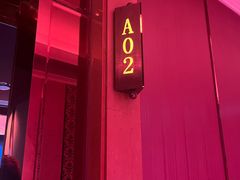 -纯K(打浦桥店)