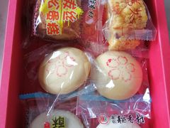 -北京稻香村(燕儿岛路店)