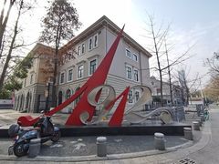 -1912街区