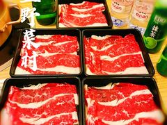 -伊豆野菜村(大族广场店)
