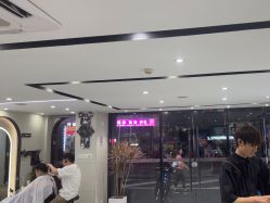 -Nice奈斯形象定制沙龙