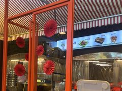 -疆巴焰·新疆羊肉串大王·暖身羊肉煲(雅宝新城店)