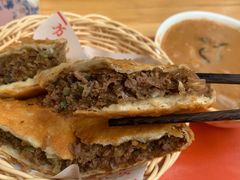 -方中山胡辣汤(成都首店)