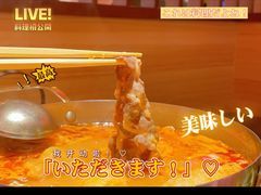 -仓桥家·焗寿司·锅物(光谷步行街店)