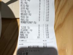 -CALIFORKS加州叉子轻食(朝阳门店)