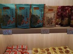 -杏花樓(大世界店)