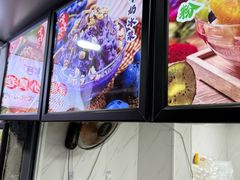 -夏食光安顺小舒冰粉冰浆(甲秀楼店)