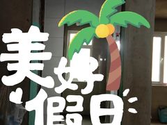 -北京国宾酒店