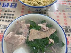 -梅州好吃腌面-达兴全猪汤(别走错店)