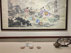 -山水茶艺馆·点心粤菜·30年老字号