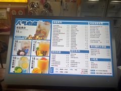 -好时味十三姨(河西路店)