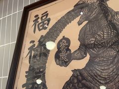 -太食獸泰式茶餐厅(北美新天地店)