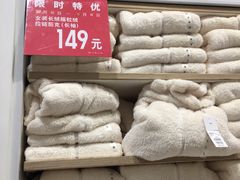-优衣库(上海金桥国际商业广场店)