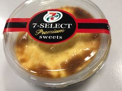 -seven eleven(洋河一路店)