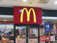 门面-麦当劳(无锡滨湖万达店)