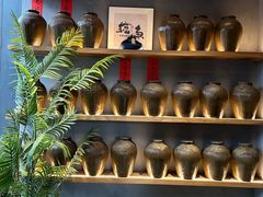 -蟹黄鱼·海派深夜面馆(江湾里店)