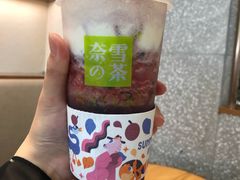 -奈雪的茶(石厦时代广场店)