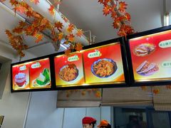 -八亩沟擀面皮(西安首店)