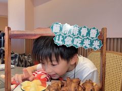 -创味·民间海南菜·非遗藤桥排骨(藤桥·免税城店)