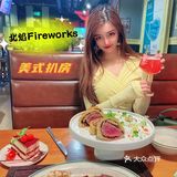 北京探店｜氛围感满分美式扒房北焰FireWorks🔥