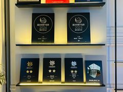 -海味观(老西门店)